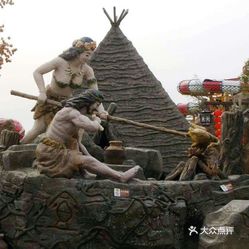 西安先祖部落民族园