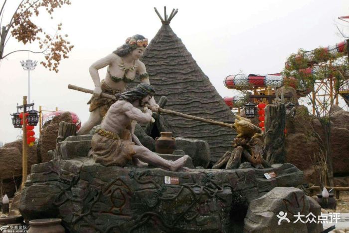 西安先祖部落民族园