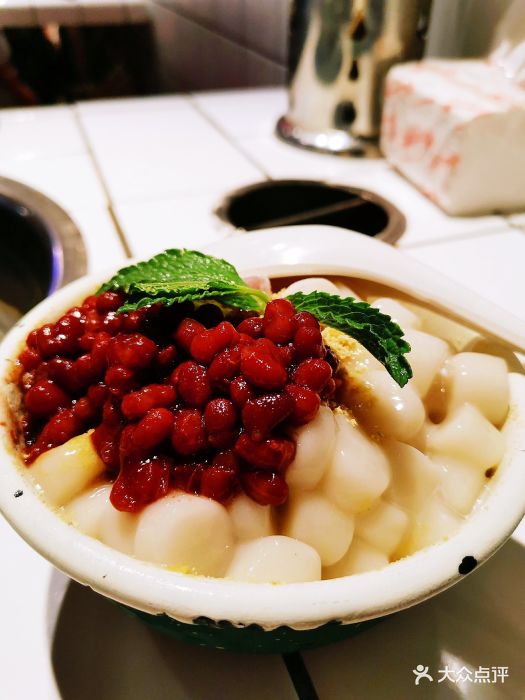 淑芬掌中宝串串公司-原味冰汤圆图片-重庆美食-大众