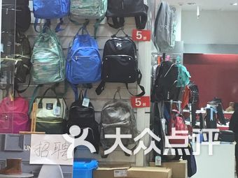 西直门凯德 内衣_西直门凯德mall