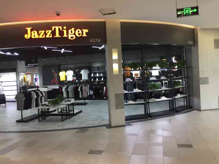 jazztiger-"爵仕虎:论一双好鞋的重要性,经典的款型,.