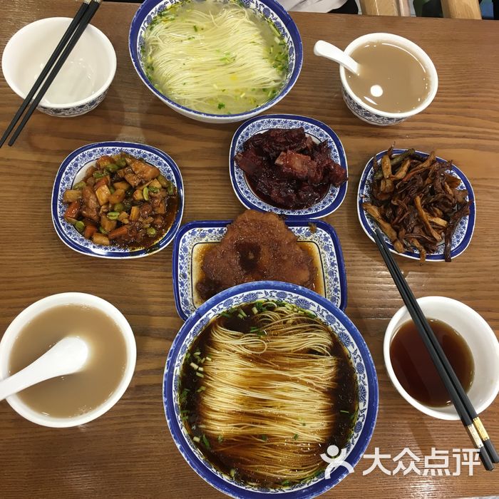 银丝面馆