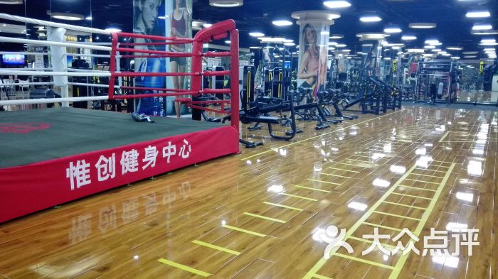 惟创健身中心(广园(新村店)-呦呦_5918的相册