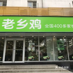 永和大王招聘_招商加盟企业大全 品牌网(2)