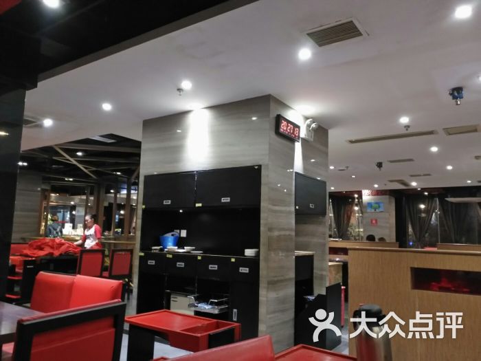 麻辣空间(蜀泸大道店)-图片-泸州美食-大众点评网