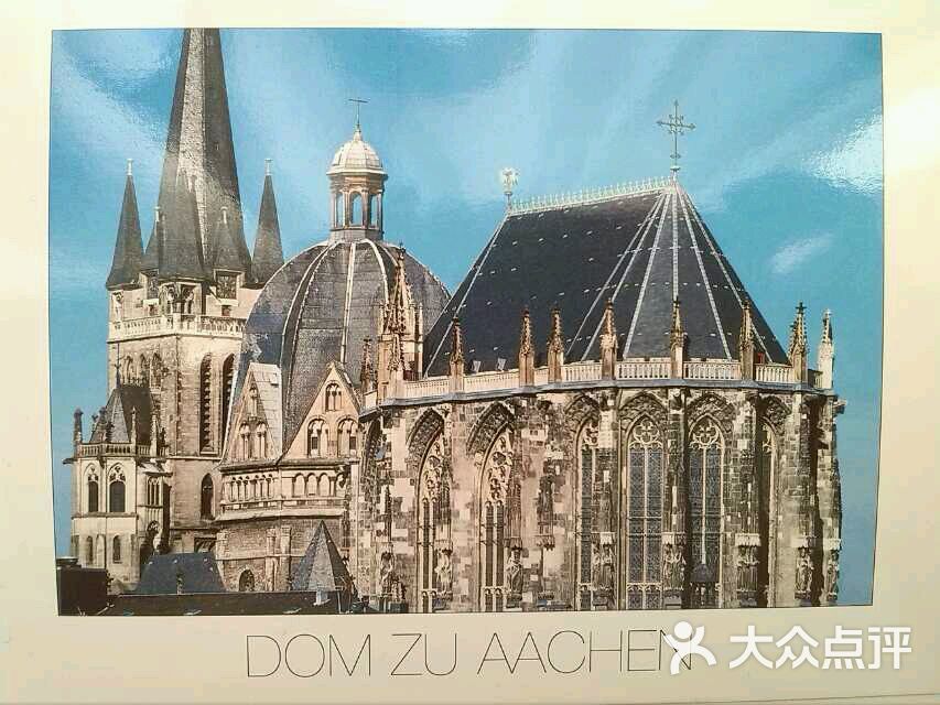 亚琛大教堂图片 - 第2张