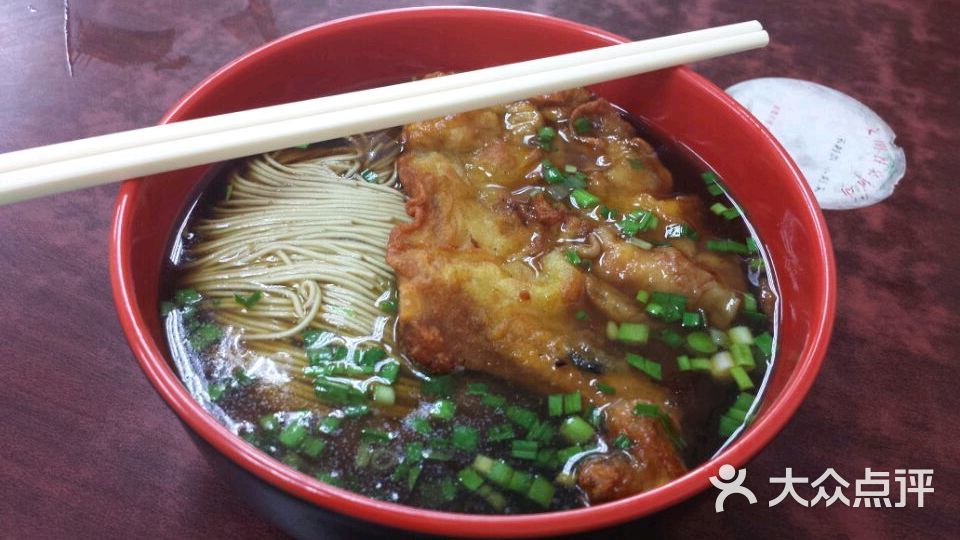杨师傅奥灶面大排面图片 第152张