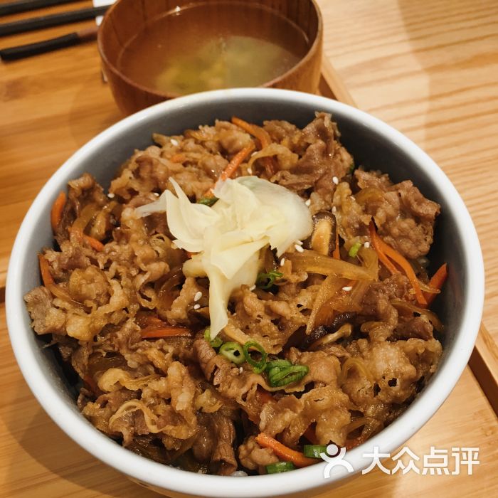 米仓牛肉丼