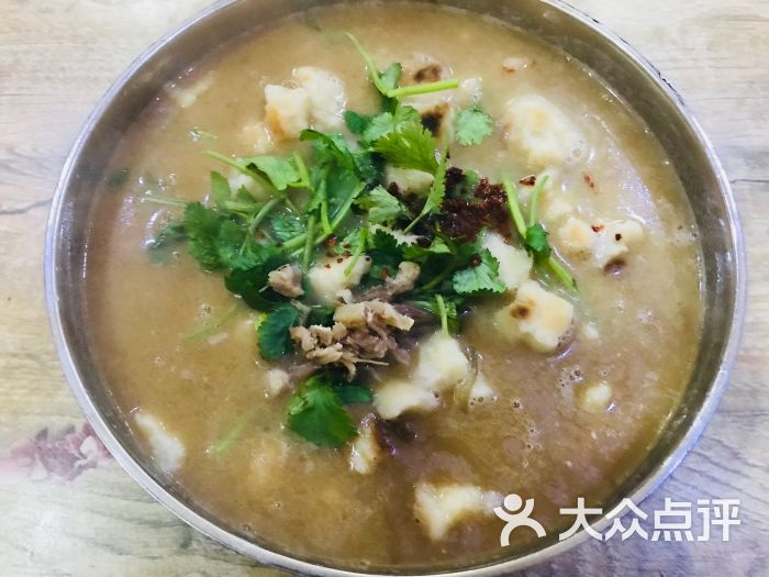 马洋烩馍烩面图片 第1张