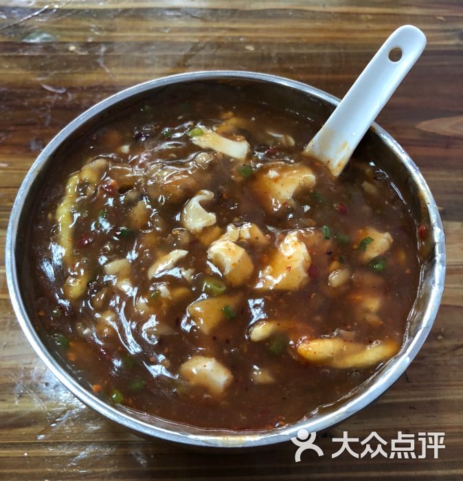 杨豆腐脑-图片-夹江县美食-大众点评网