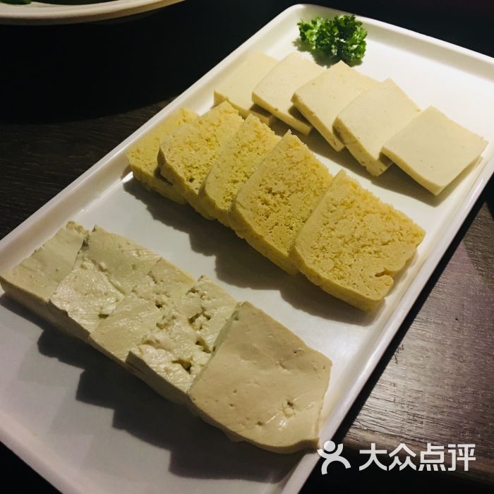 新辣道鱼火锅(荟聚购物中心西红门店)豆腐三拼图片 第13张