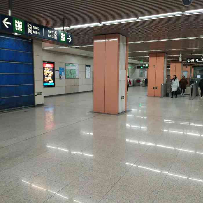 和平西桥(地铁站)-"和平西桥站是北京地铁5号线与北京