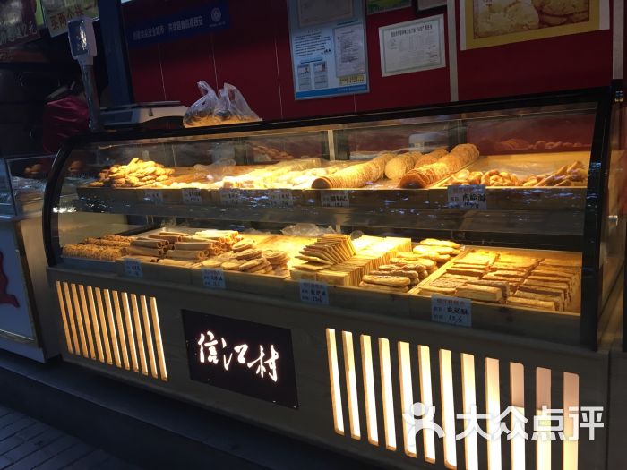 天蝎座苞谷zhu上传的图片