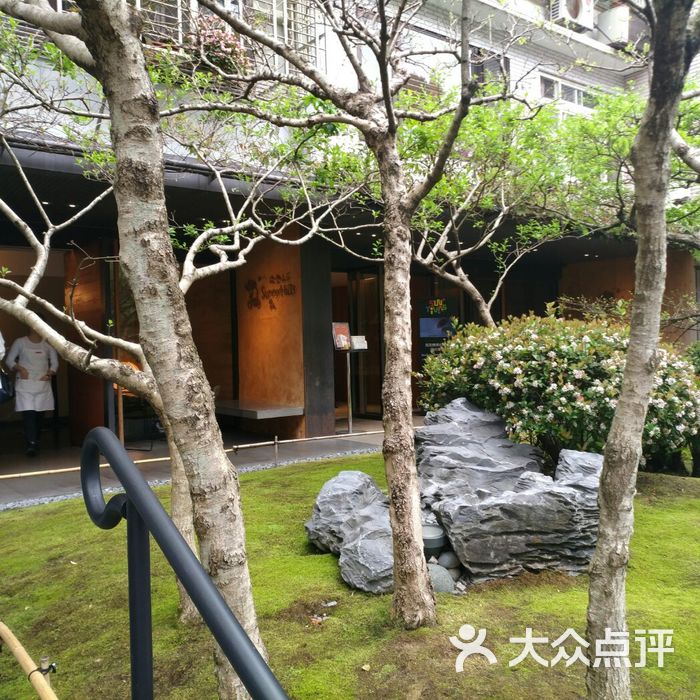 微热山丘 大众点评