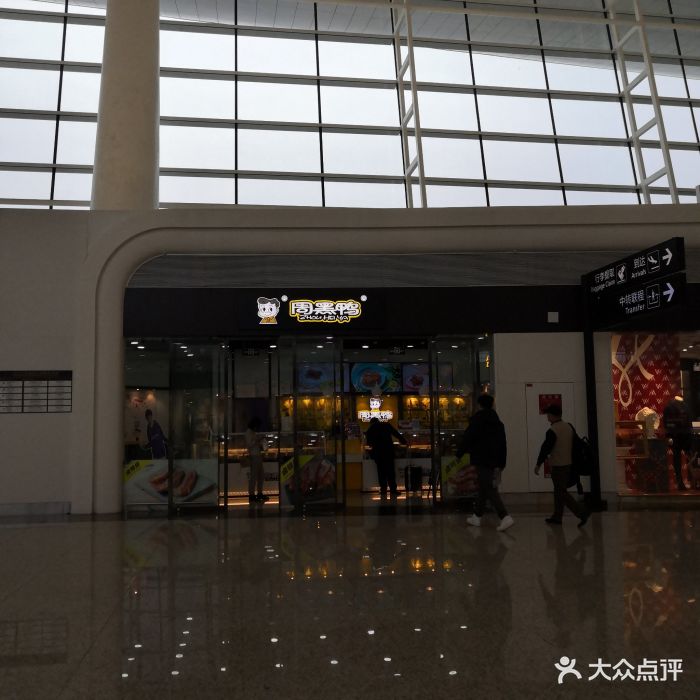 武汉天河国际机场T3航站楼停车场