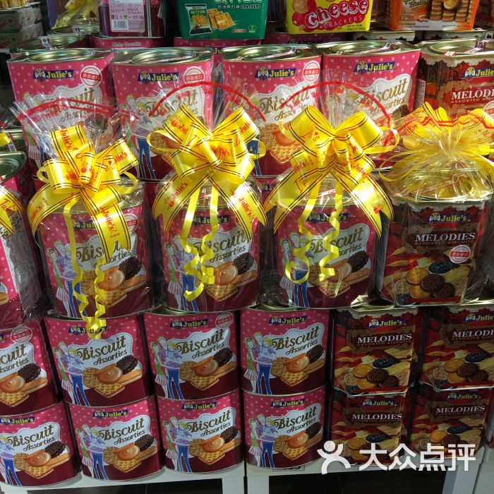 buy it精品超市(海雅缤纷城购物中心店)饼干图片 第11张