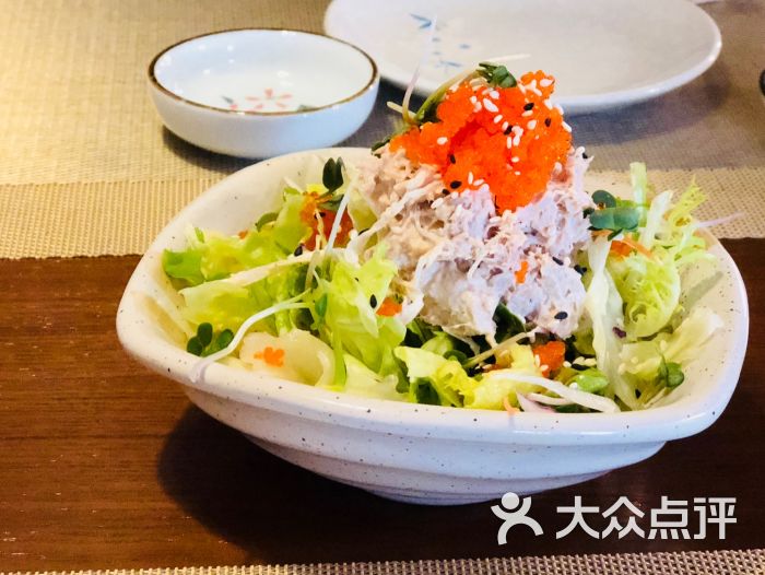 福泽日本料理吞拿鱼沙拉图片 - 第3张