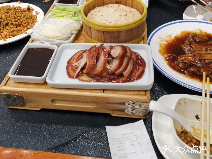 紫光园(团结湖店)精品扒肉条图片