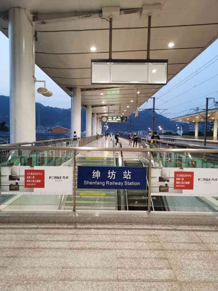 绅坊火车站-"温州乐清一共有2个火车站,一个是乐清站