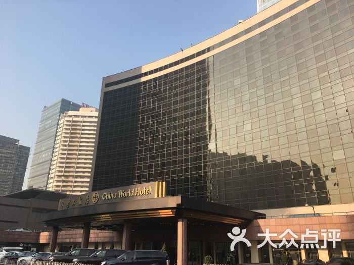 北京中国大饭店-图片-北京酒店-大众点评网