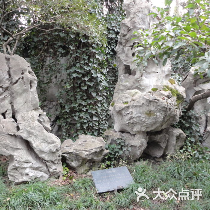 秋霞圃齐霞阁图片-北京名胜古迹-大众点评网