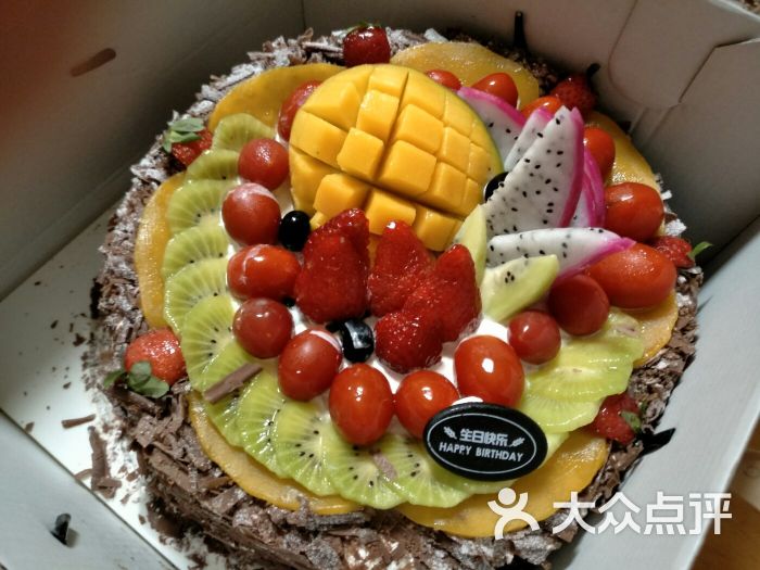 幸福西饼生日蛋糕(天津店)森林果王蛋糕2磅图片 - 第4张