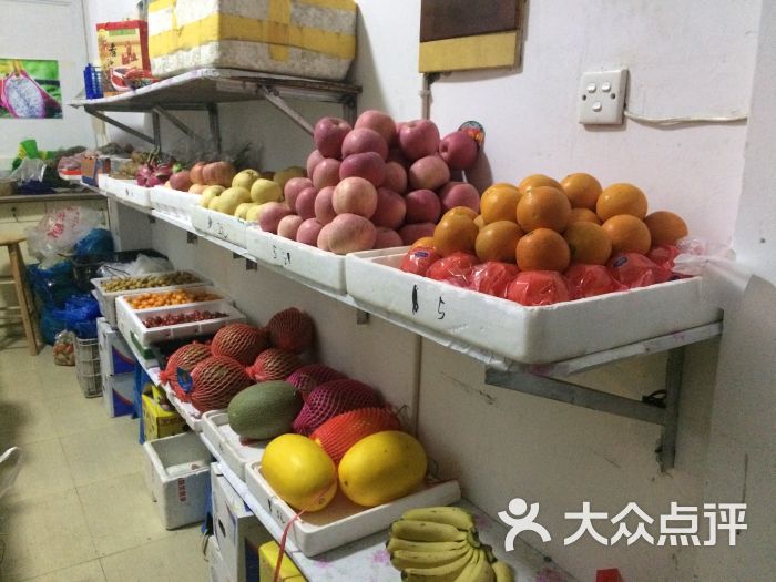 宁大花园蔬菜水果店图片 第2张