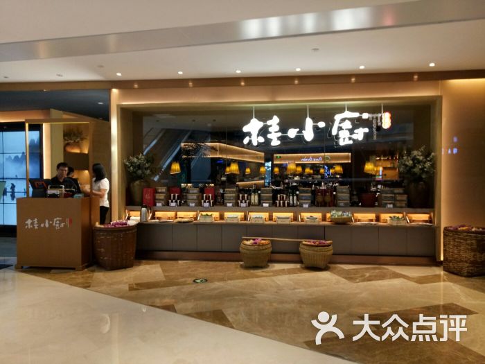 桂小厨(航洋店)--环境图片-南宁美食-大众点评网