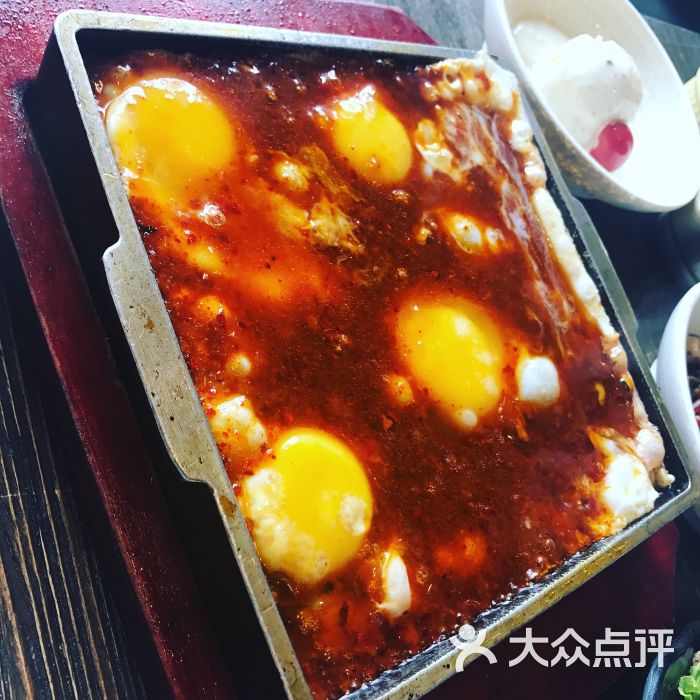 石板鸡蛋