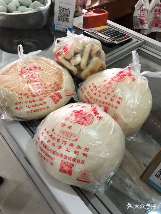 王哥庄铁锅大馒头图片 - 第11张