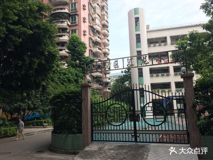 汇龙小学校门图片 - 第2张