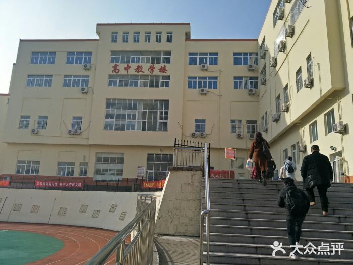 超银中学-图片-青岛学习培训-大众点评网