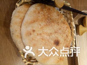 【泰安五大夫羊汤】团购,地址,电话,订餐,附近门