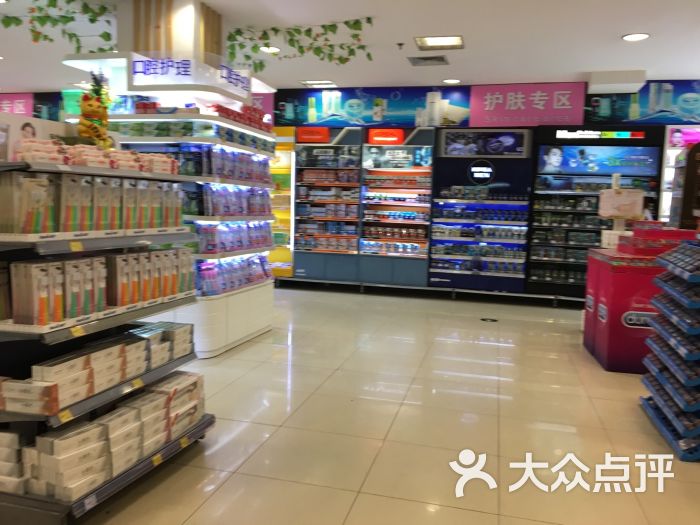 梦之岛丰润家超市(金湖北路店)-图片-南宁购物-大众