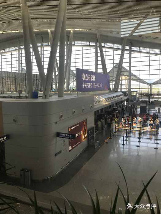 长沙黄花国际机场t2航站楼(国际港澳台出发)图片