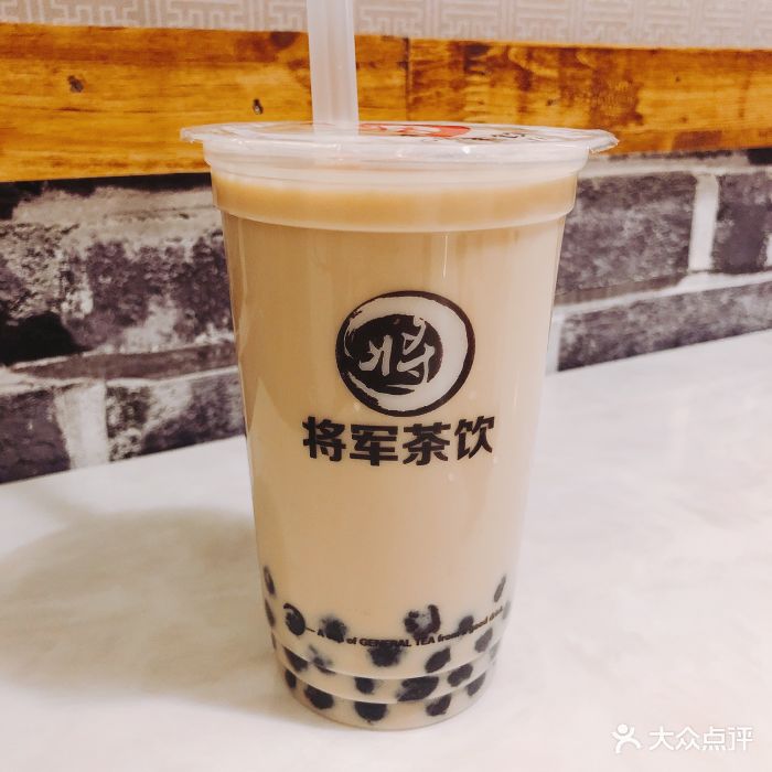 将军茶饮图片 - 第4张