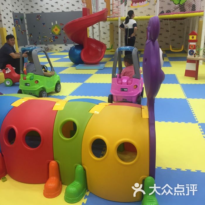 哈动园儿童乐园