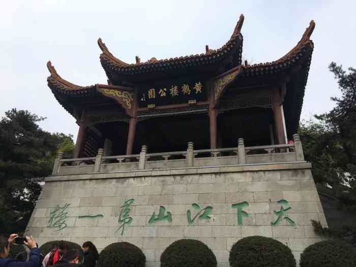 打分 湖北武汉著名景点,在长江大桥附近两个可以一起游览!