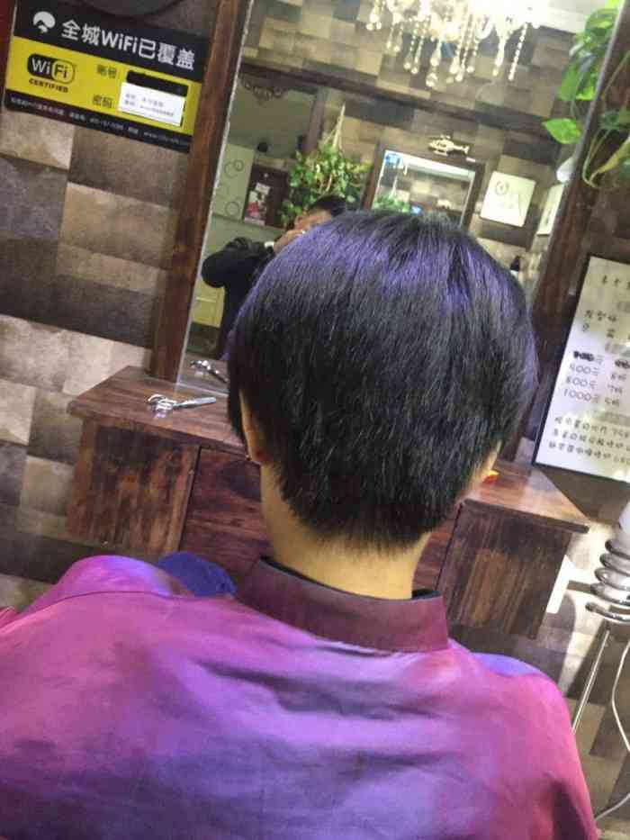 木兮造型·美甲美睫-"【项目】剪发天街小雨润如酥,草色遥看近.