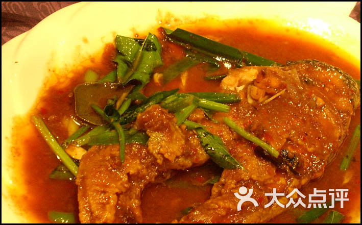 辣蓼草能醉鱼吗 _XlR5hkN4USgBw0WH2JgQZH4B-G2XotueGPkTuURxOci8AgtQV76cj-_sKD6JTPFTYGVDmosZWTLal1WbWRW3A.jpg