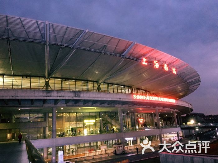 上海南站北广场停车场图片 - 第4张