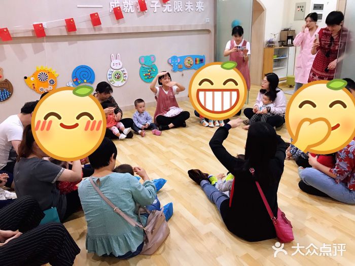 贝斯枫岭国际婴幼园图片