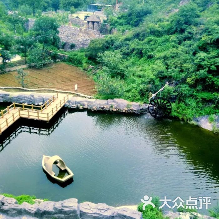 神泉峡风景区