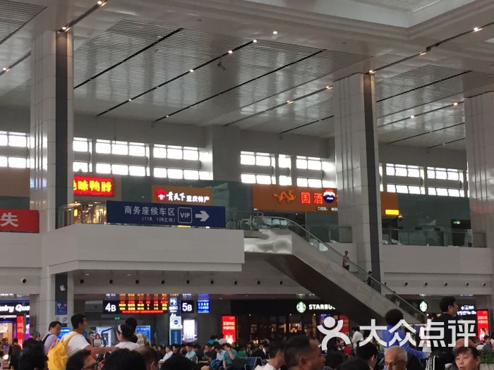 重庆北站·北广场图片 - 第2张