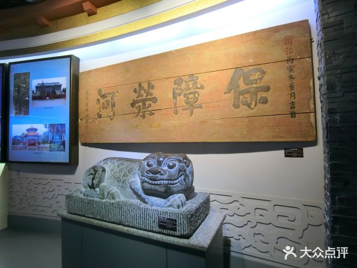 黄河博物馆图片 - 第6张