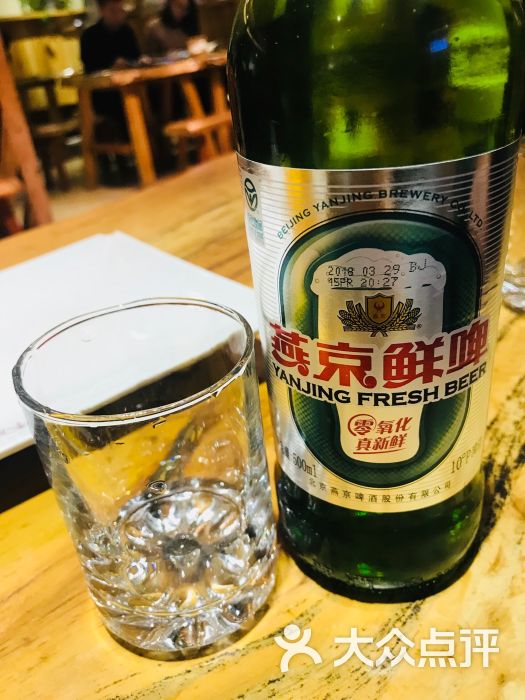 木屋烧烤(北京武圣路店)燕京啤酒图片 - 第34张