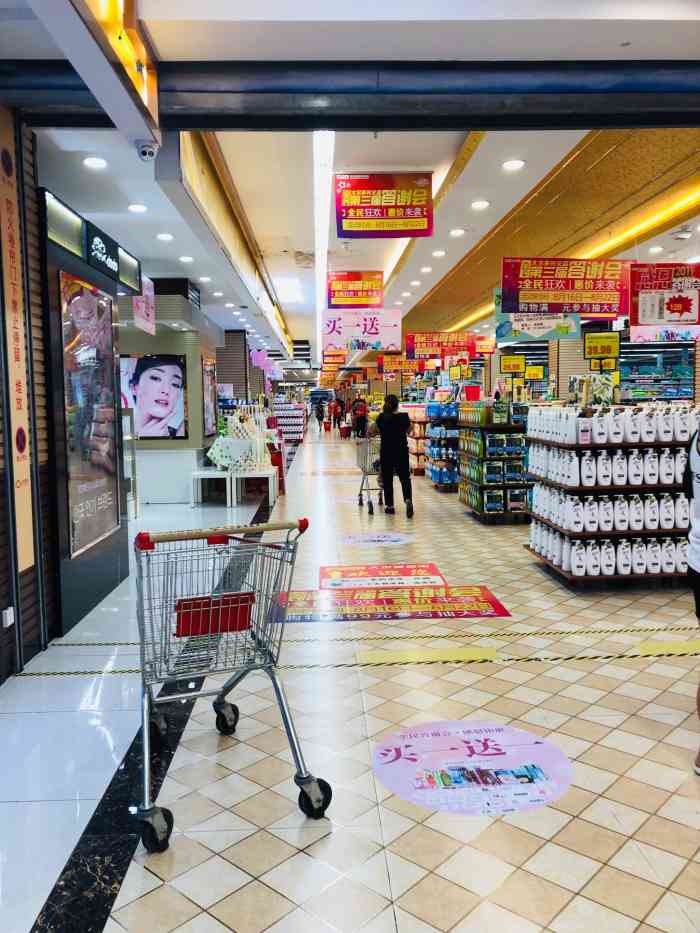 大尔多超市"来兴义旅游,好不容易找到一片商场,又好不.