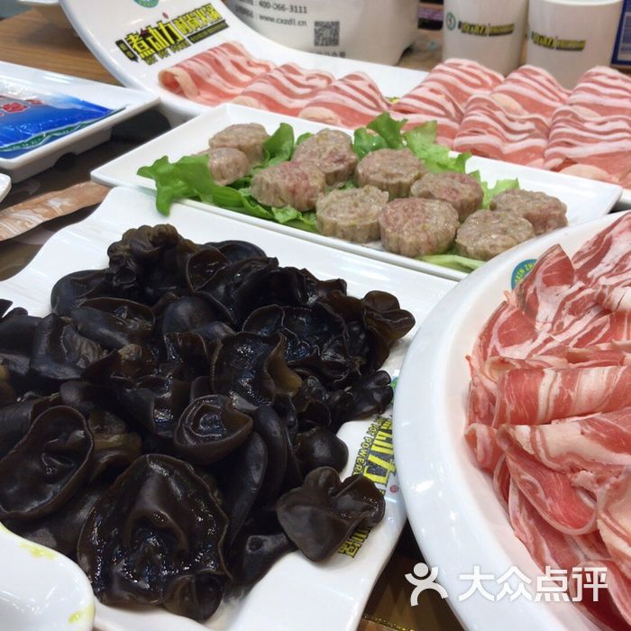 超信煮动力火锅