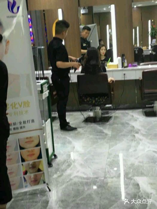 开云体育- 开云体育官方网站- APP下载尚艺美发加盟费多少