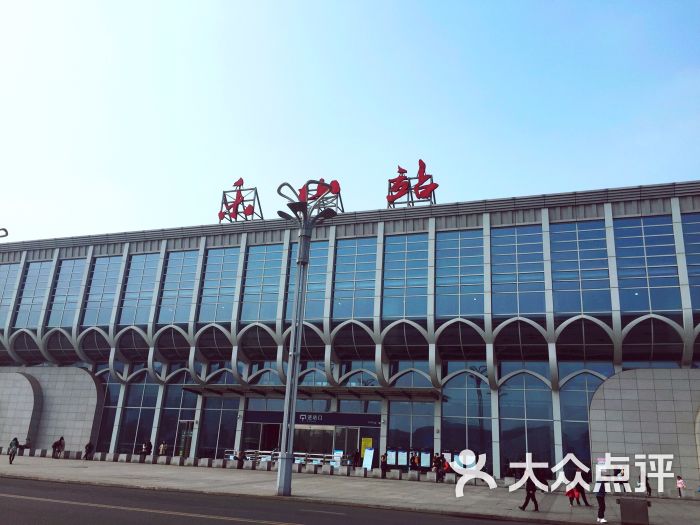 高铁乐山站站前广场图片 - 第1张